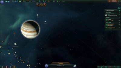 Stellaris Galaxy Edition ��������