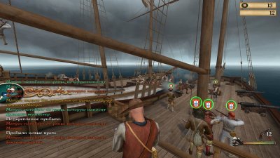 ����� � ����� 2: �� ������!