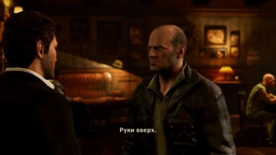 Uncharted 3: Drake�s Deception