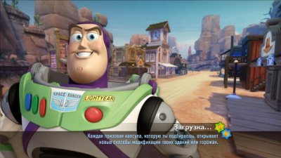 ������� ������� 3