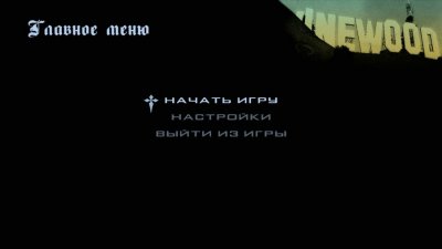 ��� ��� ������� ������ ��� �����