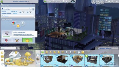 ���� 4 ��������� �����