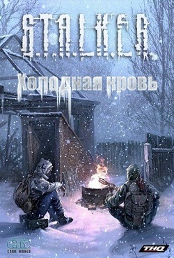 ������� �������� �����