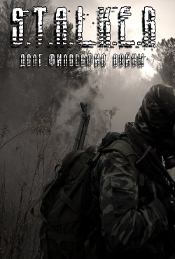 ������� ���� ��������� �����