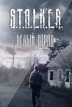 ������� ����� �����