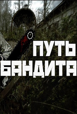 ������� ���� �������