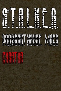 ������� ������������� ���� �������