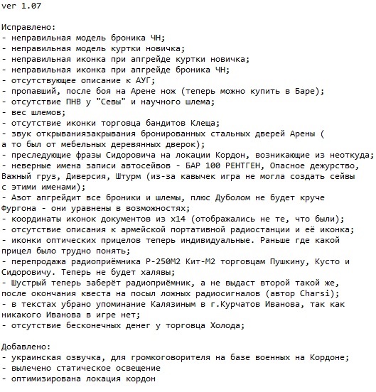 ������� ���� �� ����