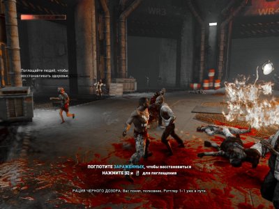 �������� 2