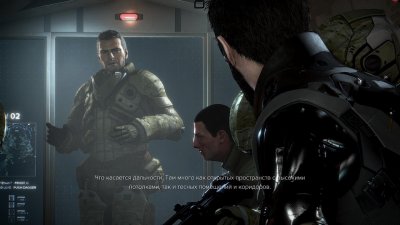 Deus Ex: Mankind Divided ��������