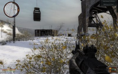 ������� �������� 2 ����