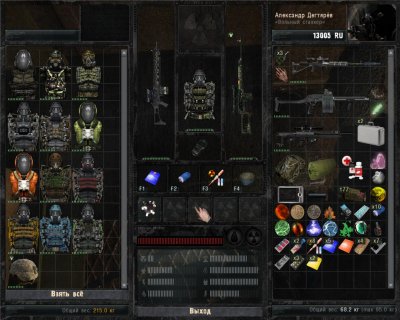 ������� �������