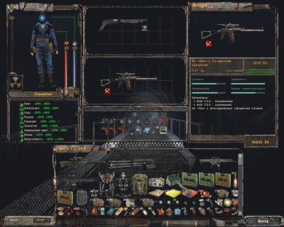 ������� ������ ����� 1