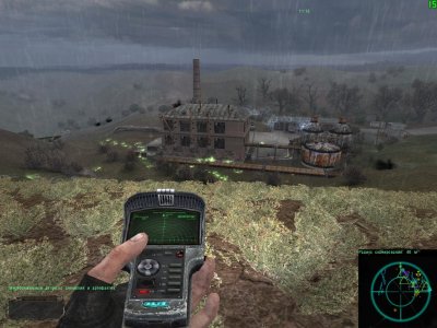 ������� ������ ����