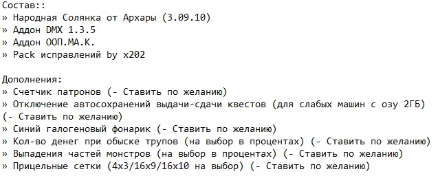 ������� � ������