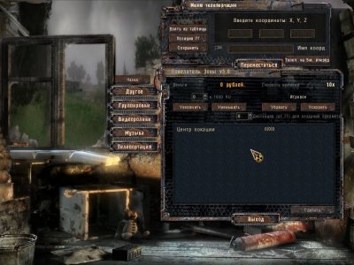 ������� ������ ���� ���������� ����