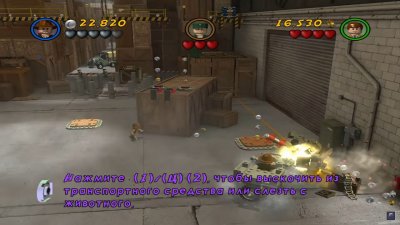 ���� ������� ����� 2