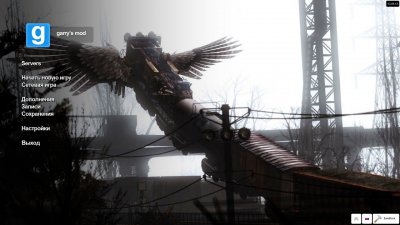Garry's Mod 13