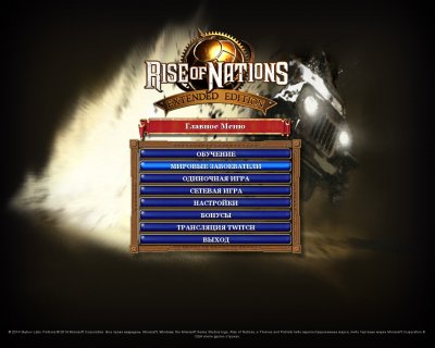 Rise of Nations