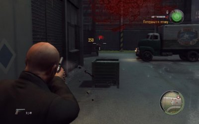 ����� 2 � ������������