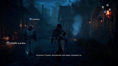 Assassins Creed 5 ��������