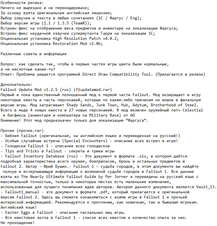 ������� 1