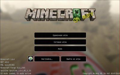 ��������� � ������