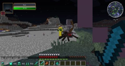 ��������� � ������