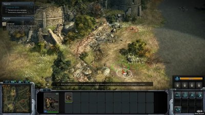 �������� 3 ��������