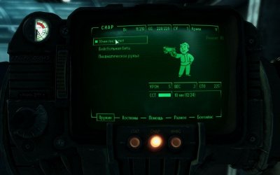 ������� 3