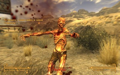 ������� ��� �����