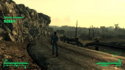 Fallout 3 ��������