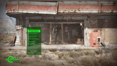 Fallout 4 � ������� ��������
