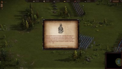 ������ 3 ��������