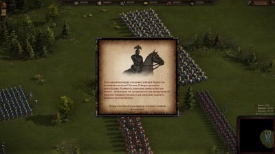 ������ 3 ��������