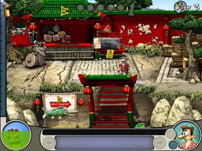 ��� ������� ������ ��������� ��� �����