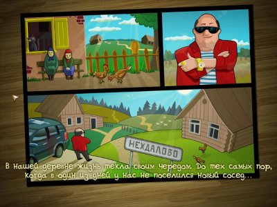 ��� ������� ������ �������� ��������