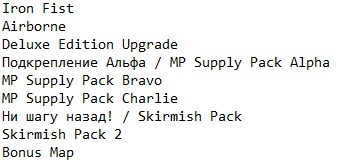 � ���� ����� 2