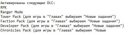 Metro Last Light �� ���������