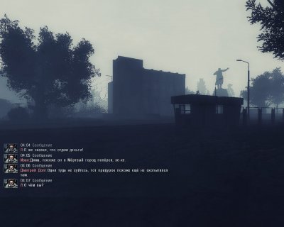 ������� ��� ��������� ���������