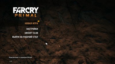 Far Cry Primal ��������