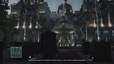 Hitman 6 ��������