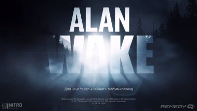 Alan Wake ��������