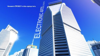 Mirrors Edge ��������