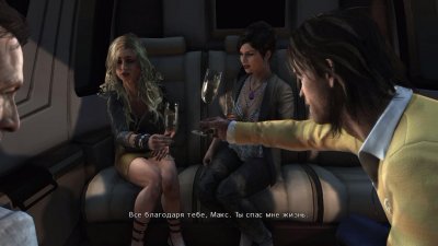 Max Payne 3 ��������