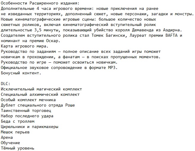 ������� 2