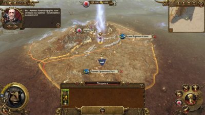 ����� ��� ���������