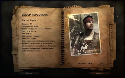 ��� ���� 2