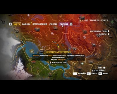 ��� ���� 4