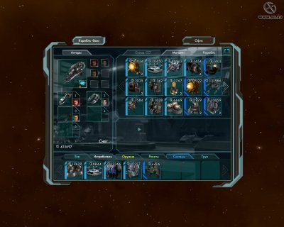 �������� ����� 2 ����������� �����